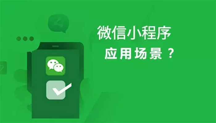 小程序麻将有猫腻吗(揭秘小程序系统发好牌)