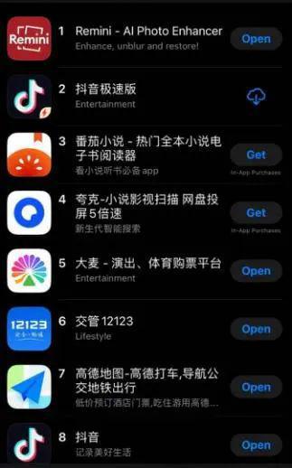 必备攻略指尖跑得快辅助软件(揭秘小程序确实有猫腻)