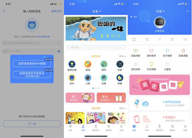 小程序微乐跑得快自建房怎么赢(揭秘微信里提高胜率)
