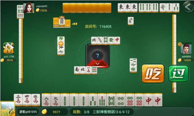 天天麻将川南版确实有挂的(揭秘微信里输赢技巧)