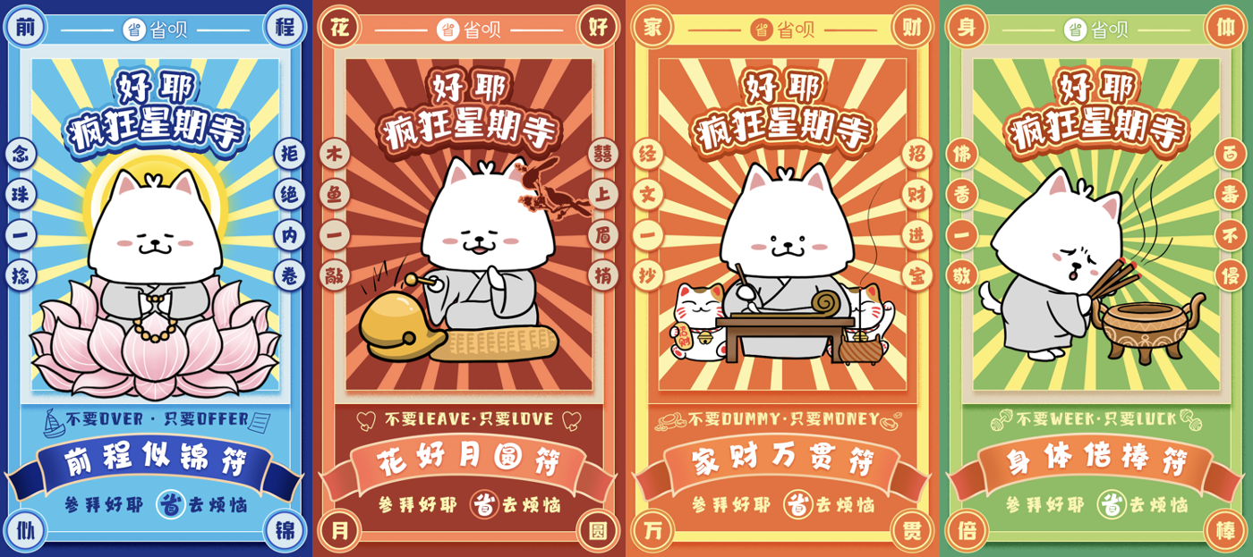 财神十三张确实有挂的(揭秘小程序赢牌的技巧)