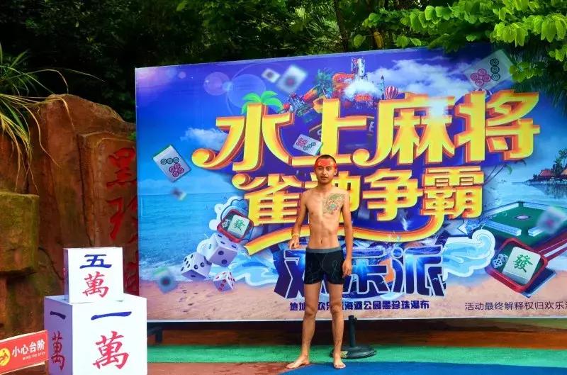 雀神广东麻将神器软件先用后付(揭秘手机上如何让牌变好)