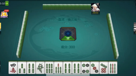 开心泉州麻将系统有规律吗(到底是不是有挂)