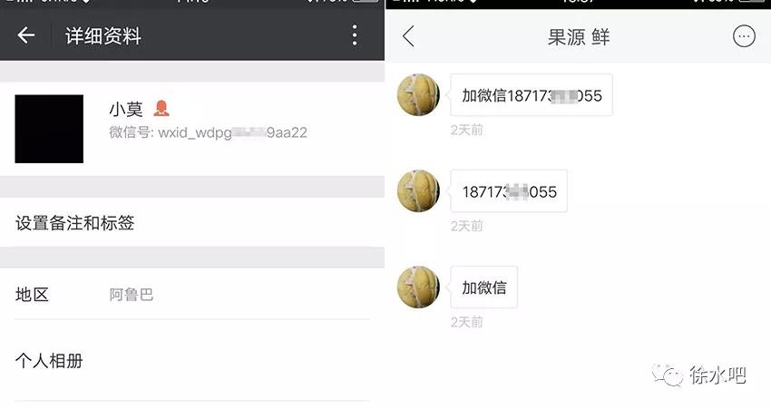 微乐家乡麻将怎么让系统发好牌(揭秘微信里辅牌器)