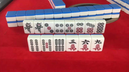 三分钟了解369麻将其实确实有挂(真的确实是有挂)