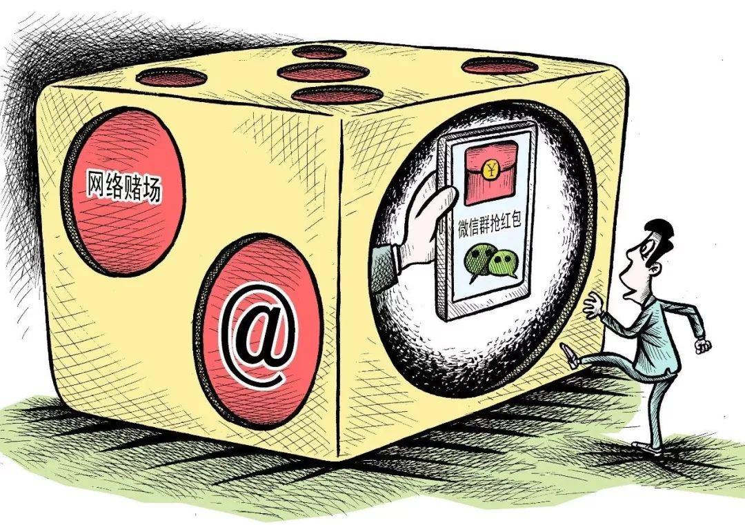 微信小程序麻将赢的诀窍(揭秘微信里赢的秘诀)