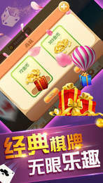 雀神麻将小程序怎么才赢的几率大(揭秘手机上专用神器)