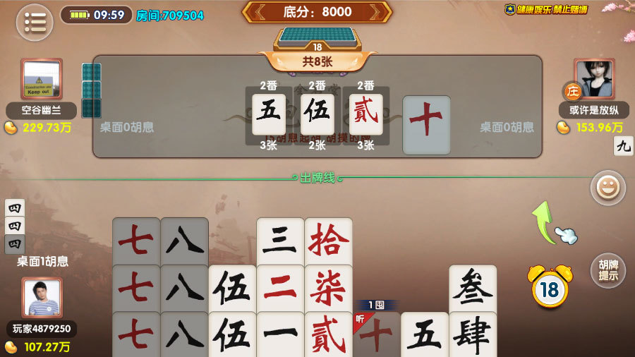必备攻略喜扣跑胡子究竟到底有挂吗(到底是不是有挂)
