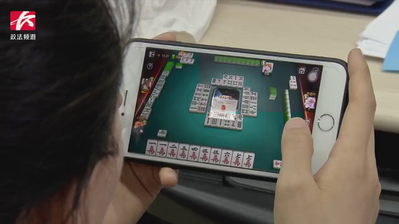 手机麻将怎么让系统给你发好牌(揭秘微信里助手软件)