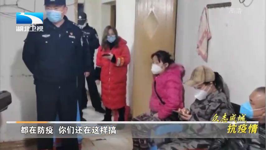 天天黄石麻将真的确实是有挂(其实真的确实有挂)