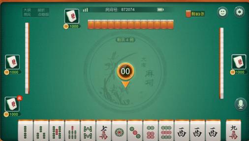 手机二人麻将有挂技巧辅助器(其实是有挂确实有挂)