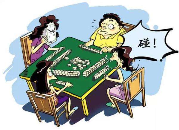 三分钟了解&quot;打麻将时感觉别人作弊《新浪科技 讲解窍门》