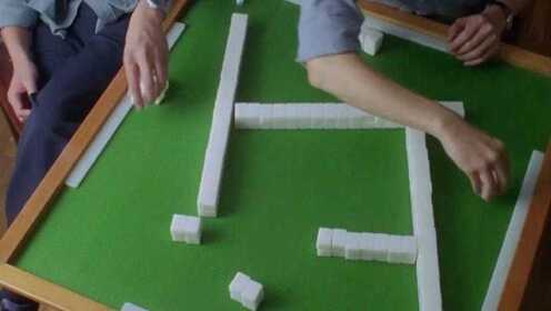 三分钟了解&quot;打麻将时感觉别人作弊《新浪科技 讲解窍门》