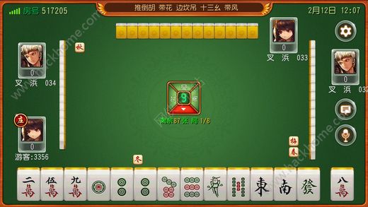 胡一把内蒙麻将其实是有挂的(其实真的有挂)