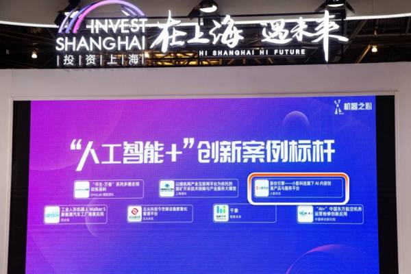 一分钟教你“玩金花机子普通牌的多少钱《详细教程 新浪科技》