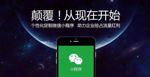 小程序麻将有猫腻吗(揭秘手机上规律攻略)