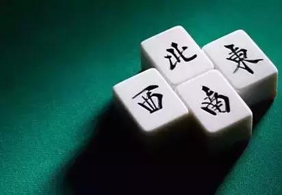 详细说明“免安装普通麻将起手一副好牌的秘诀《新浪科技 讲解窍门》