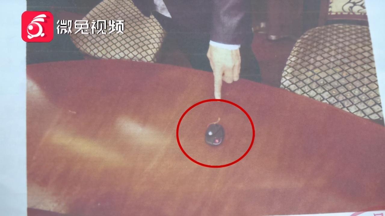 教程辅助“普通全自动麻将机万能遥控器多少钱一套《》《详细教程 新浪科技》