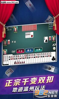 微乐浙江麻将提高胜率(揭秘微信里确实有猫腻)